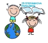 ZŠ Pardubice, Štefánikova